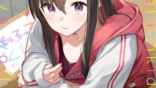 b472abnen03678pl 1 320x180 - 旅先で家出少女を拾った（単行本）