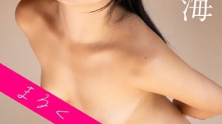 b950yshes07552pl 320x180 - 2025/12/13 FANZAブックス写真集人気作10選