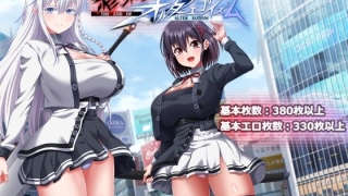 d 701978pl 320x180 - 終末のオルターエゴイズム