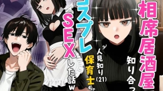 d 712409pl 320x180 - 2025/12/24 FANZA同人人気作10選