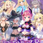 fanzagames 0148pl 1 150x150 - ミッドナイトガールズRアーカイブ版