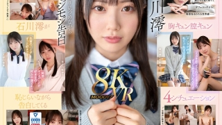 mdvr00278pl 320x180 - 2025/12/29 FANZA 月額動画:VRch セレクション10選