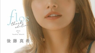 b900zkds26434pl 320x180 - 2026/1/10 DMMブックス写真集人気作10選