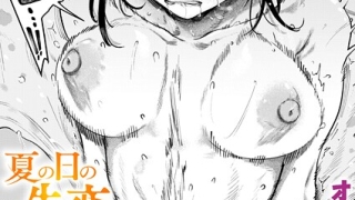 b915awnmg03971pl 4 320x180 - 夏の日の失恋（単話）