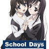 cveaa 0106pl 100x100 - School Days REMASTERED