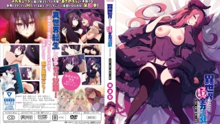 h 1379jdxa57745pl 320x180 - 異世界来たのでスケベスキルで全力謳歌しようと思う THE ANIMATION 第3巻