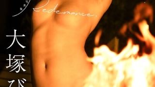 k740aplst08435pl 320x180 - 2026/1/30 FANZAブックス写真集人気作10選