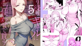 d 658585pl 2 320x180 - 2026/2/11 FANZA同人人気作10選