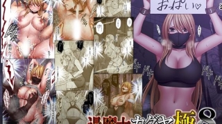 d 744023pl 320x180 - 退魔士カグヤ極8 ルートC 宴編