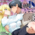 d 747544pl 150x150 - 2026/03/28 FANZA同人TL人気作10選