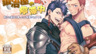 d 724719pl 320x180 - 2026/04/18 FANZA同人BL人気作10選