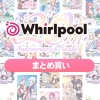 inferno 0045selectpl 100x100 - 男女の友情は性欲に負ける！？友達同士の男女が全身ぬるべちょオイルエステ素股体験 彼氏有り女友達とのエチエチオイルマッサージ意識し合う男女！？びちょぬるマ〇コ＆勃起チ〇ポをグチュグチュ擦り合わせる男女はスケベ本能の剥き出しでヌルっと挿入してしまうのか！？