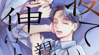 k804annbn22977pl 320x180 - 2026/04/05 FANZAブックスBL人気作10選