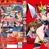 147dwva00755pl 100x100 - エンジェルブレイド アルティメットエディション モザイクリニューアルバージョン