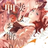 b294abrit03740pl 100x100 - 2026/05/24 FANZAブックスTL人気作10選