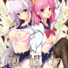 vsat 0163pl 1 100x100 - 聖娼女-性奴育成学園-