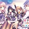clear 0014pl 1 100x100 - ライムライト・レモネードジャム