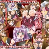 h 386porore00008pl 100x100 - 小女ラムネ 第5話 ちーちゃんとお布団の中