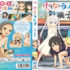 h 402mjad00401pl 1 100x100 - 学園2 Episode:01「ひにゃあっ！ミルク出ちゃうのぉ」