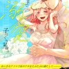 s273asnph01446pl 1 100x100 - 2026/06/15 FANZA動画人気作10選